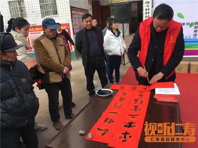 仁寿人民关心的话题,仁寿有好多人