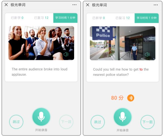 鎾曟帀鍗曡瘝璇硶涔﹁嫳璇氨璇ヨ繖鏍峰,鎾曟帀鍗曡瘝涔﹀鑻辫