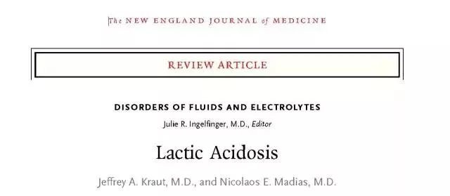 b型乳酸酸中毒的原因,乳酸性酸中毒血气分析