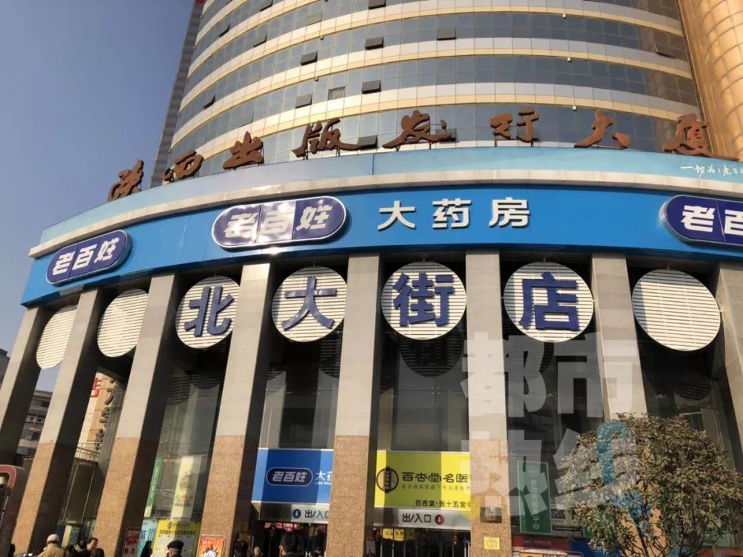 病毒性感冒复方甘草片吃多久,复方甘草片过量中毒怎么办