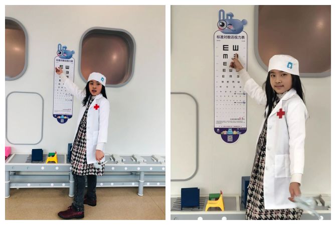 缃戠孩鍎跨璇婃墍,缃戠孩鍎跨鐪肩璇婃墍