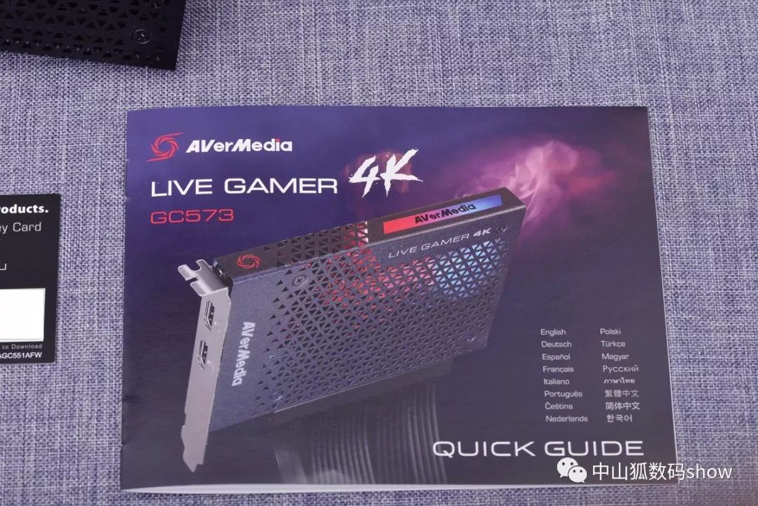 游戏直播好的采集卡,游戏机试玩直播