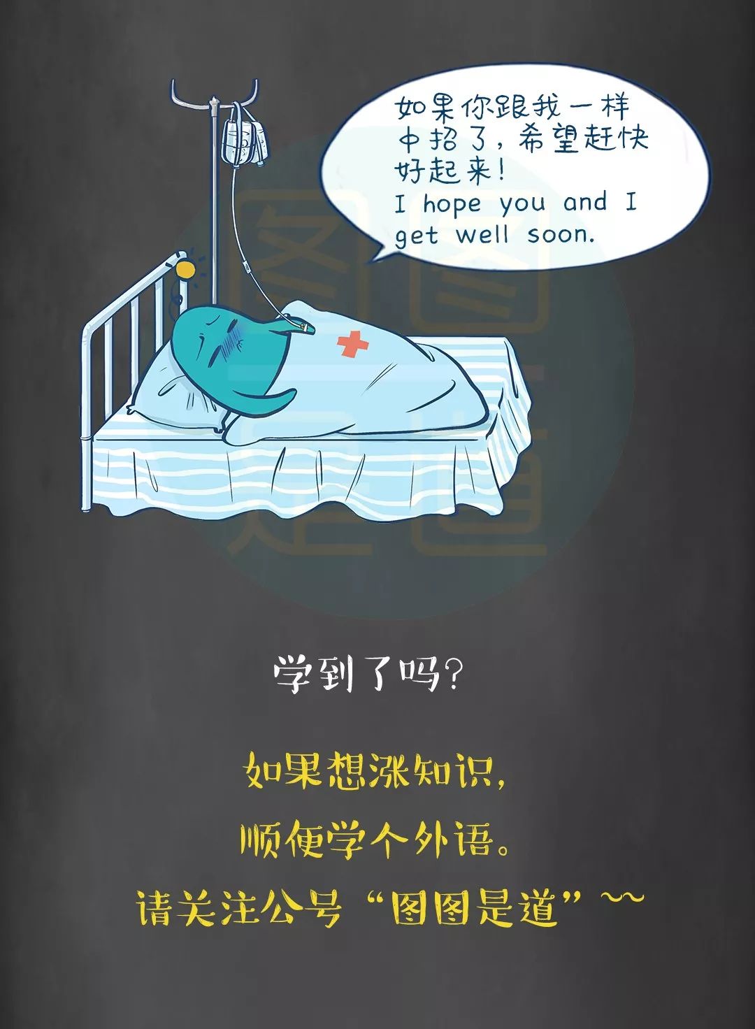 感冒是流感吗,感冒是风热跟风寒来回转换的吗