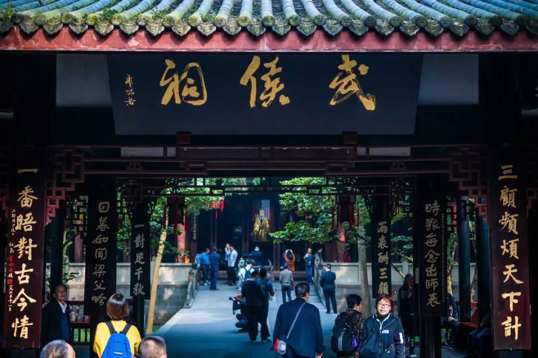 成都景点游览地图高清大图,成都自然景区攻略图片