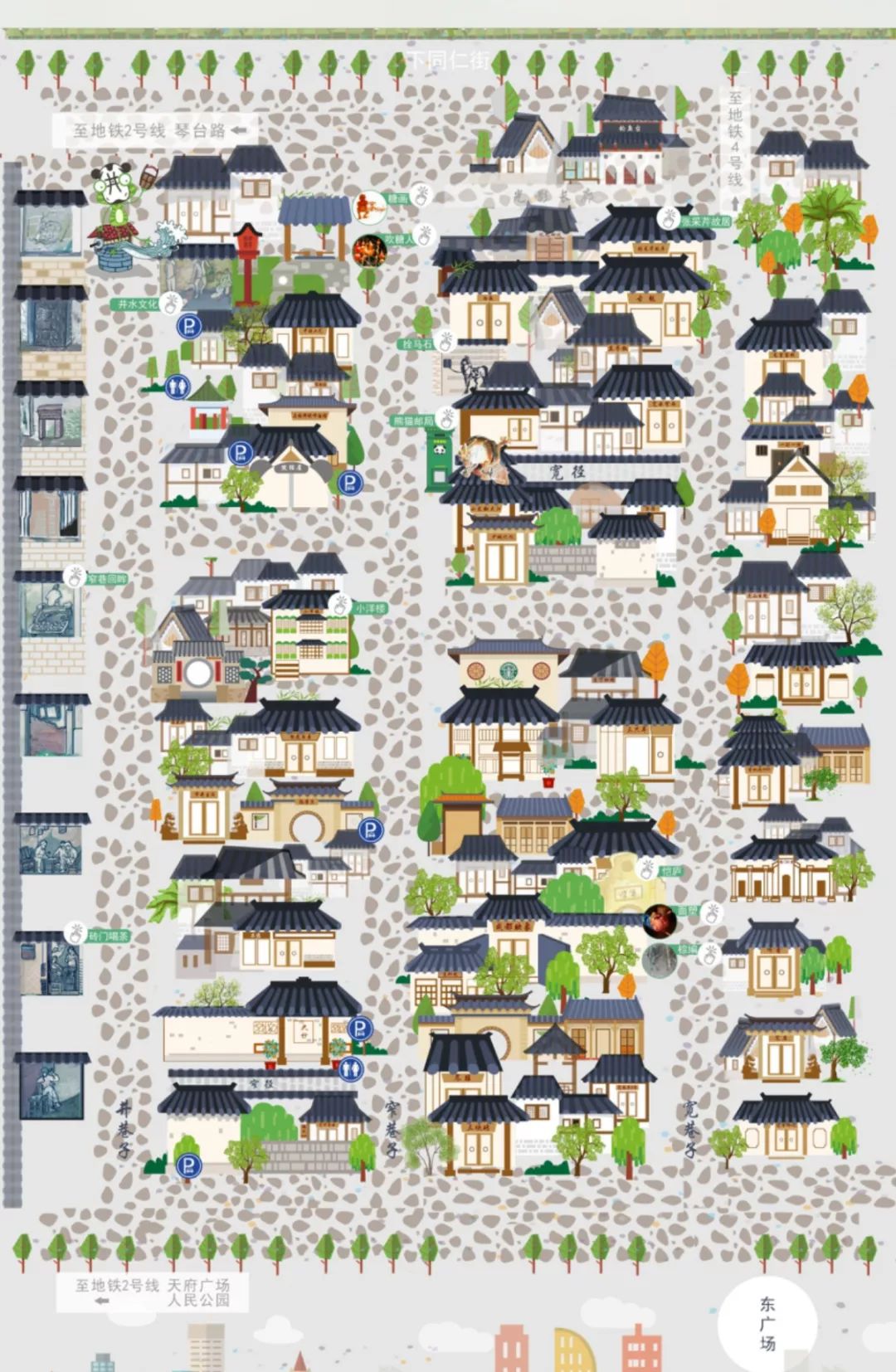 成都景点游览地图高清大图,成都自然景区攻略图片