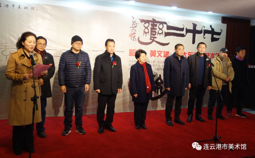 「文艺动态」市美术馆展出“七十二变——祁斌、黄文斌、鲁大东书法艺术展”