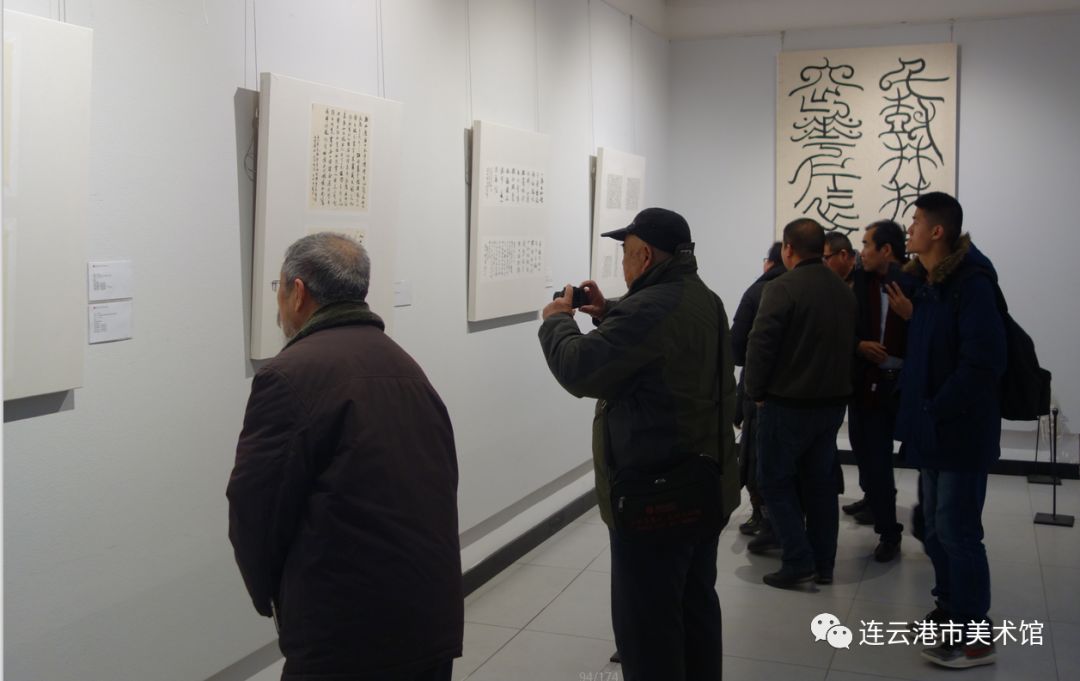 「文艺动态」市美术馆展出“七十二变——祁斌、黄文斌、鲁大东书法艺术展”