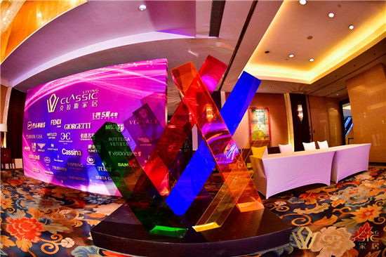 爱的港湾·家的荣耀克拉斯25周年盛典惊艳来袭