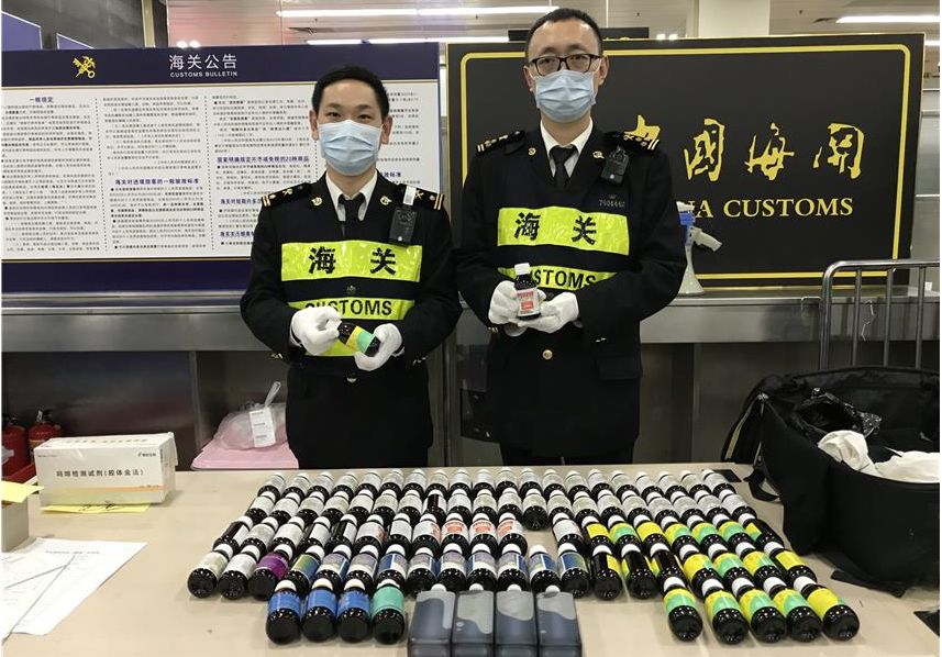 携带毒品被海关查获,携毒闯关视频全集