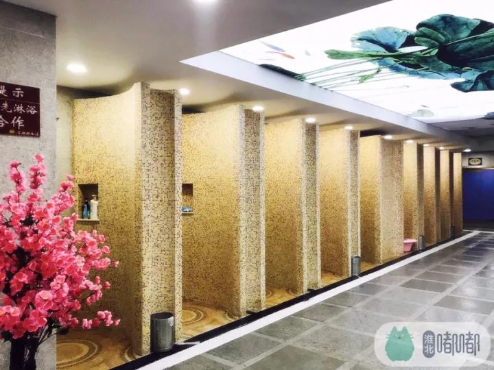 淮北洗浴套餐,淮北清水源洗浴中心团购