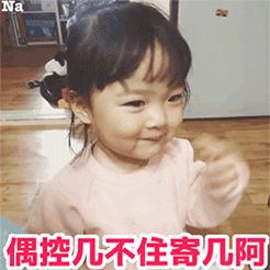 恒大、万达，高速、学校……2019年，咸宁有大变化！