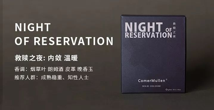 男人的香水有哪些,男生必须有的香水