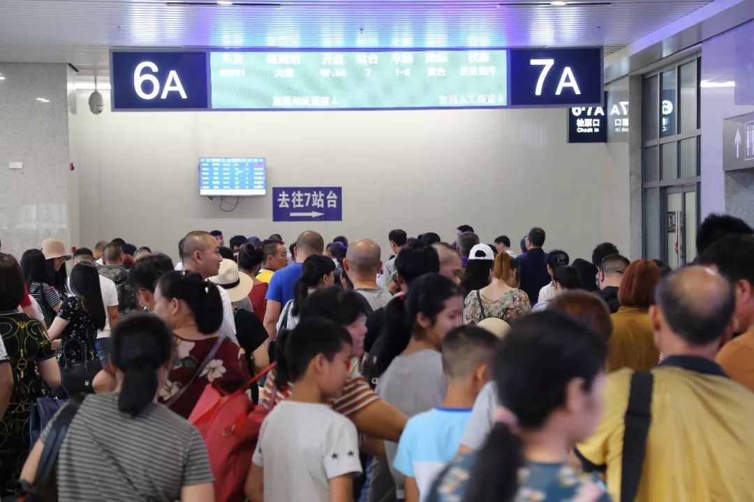 铁路12306旅客购票优惠,铁路学生优惠购票