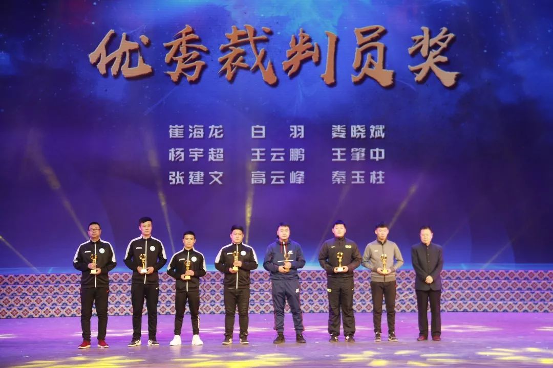 通辽市足球邀请赛,通辽市首届运动会开幕式