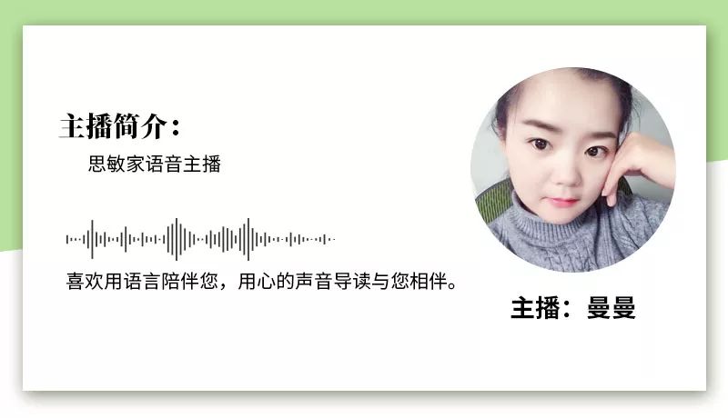 成年人的强大从认怂开始,认怂才是真正的强大