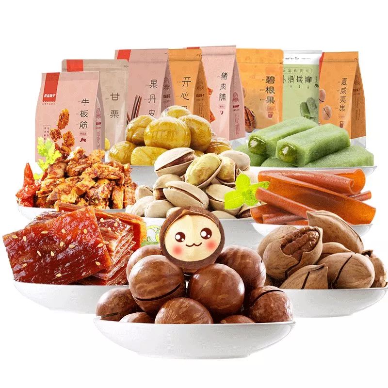 来了老妹儿完整,来了老妹儿原版