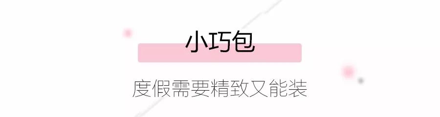 lv值得入手的经典单品,lv摩尔质量