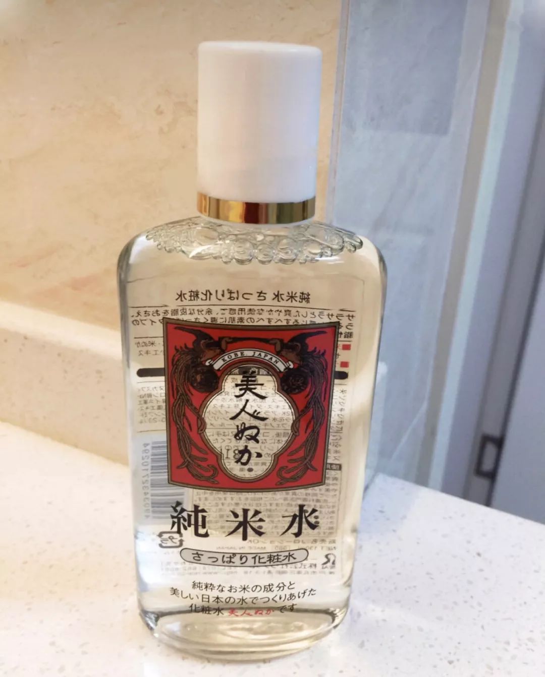 用了就想回购的补水面膜,可以当面膜湿敷的平价化妆水推荐