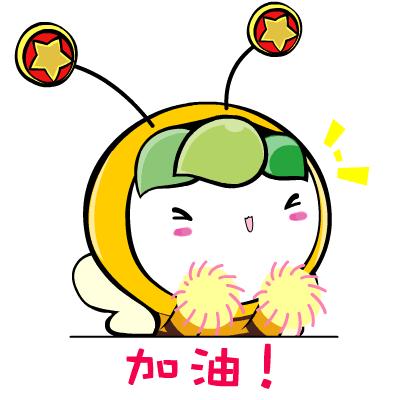 重要通知｜庆祝新中国成立70周年、纪念五四运动100周年，团中央部署全团主题活动