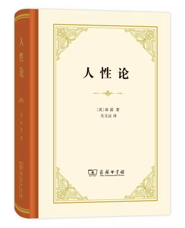 年货大全100种,年货必买的100种特产