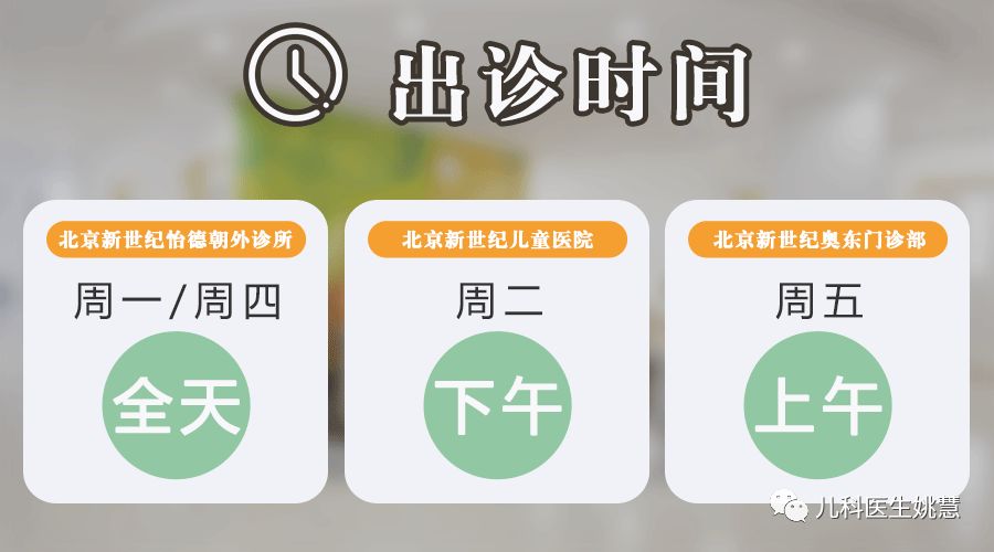 过敏食物一览表,食物过敏怎么查