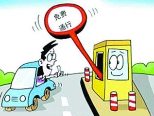 「春运｜两公布一提示」大美长白山，迷人延边州，高速公安延吉分局为您奉上春节出行攻略