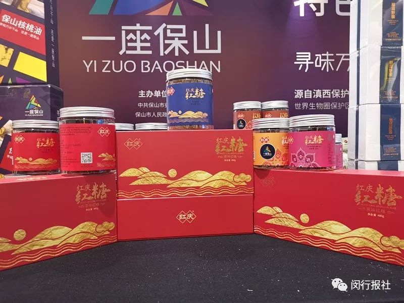 今天签约1亿元！云南咖啡、普洱、石斛……原产特色农产品可手机上抢购