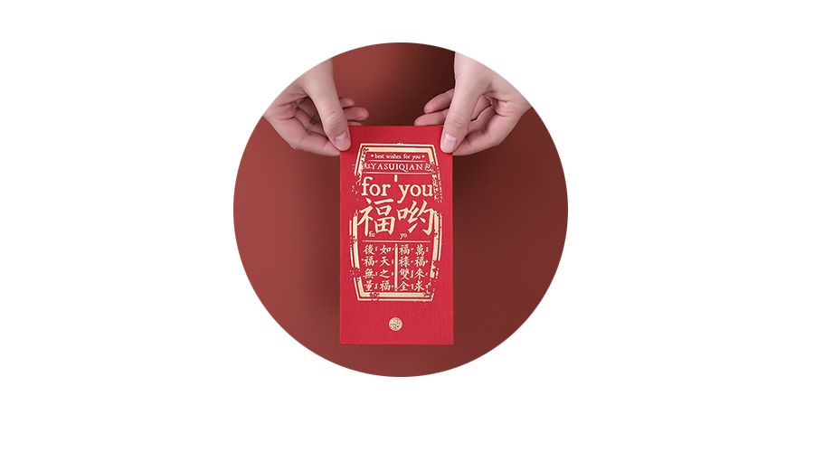 200装出20万高级感,200块钱都能出什么套装