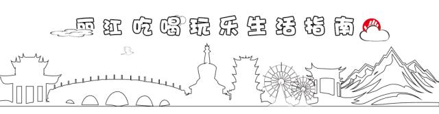 丽江找工作招聘信息最新2024,找丽江附近本地招聘信息