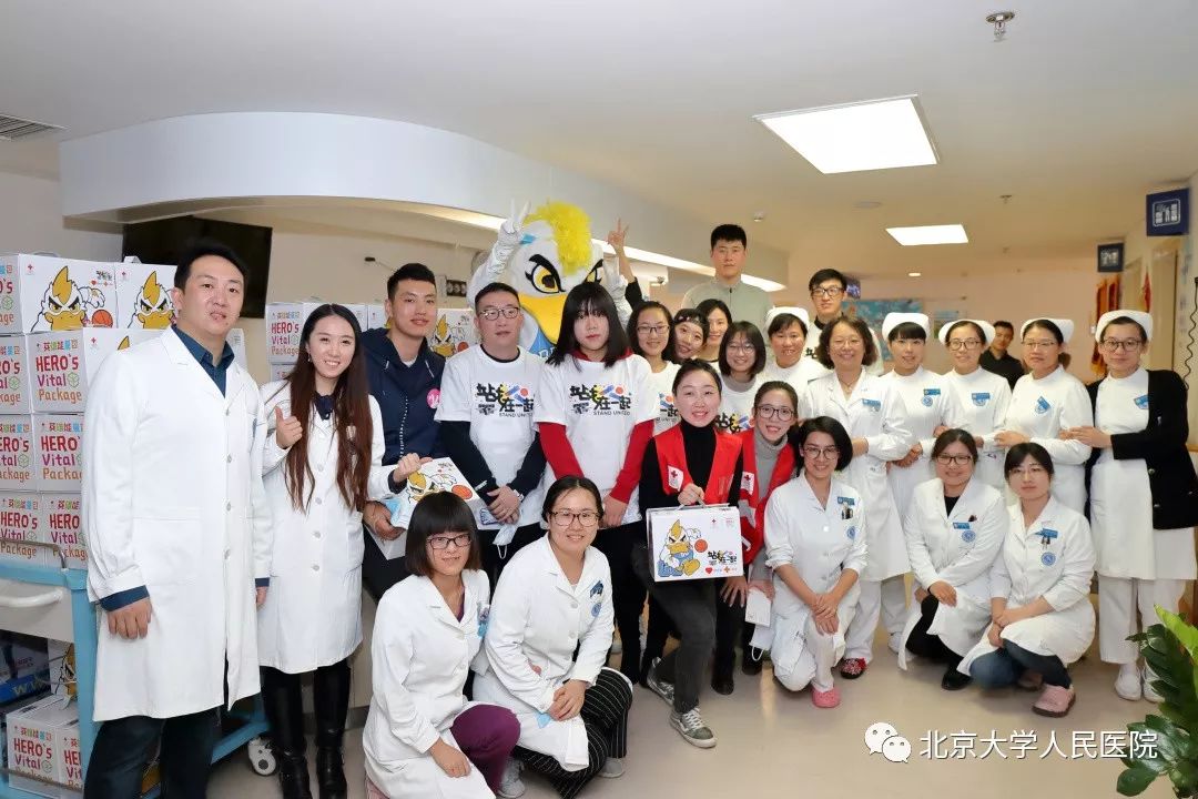 喜讯｜北京大学人民医院获誉“十大公益医院”