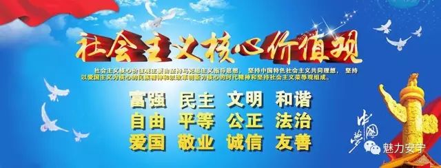 西甲昆明国际足球学校在安宁奠基,西甲足球学校