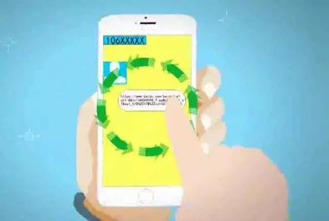 寰晢浠ｈ喘瑕佹敞鍐屽悧,寰晢浠ｈ喘娴欐睙涔変箤鍙戣揣