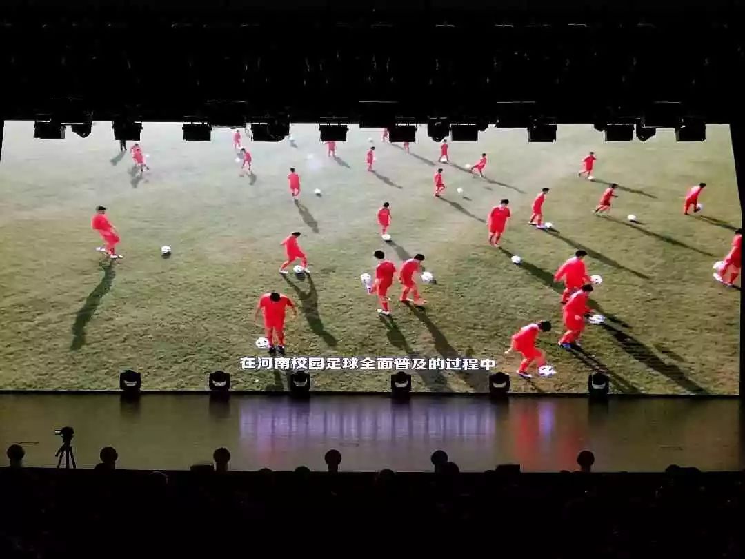 2018河南新增164所全国青少年校园足球特色学校