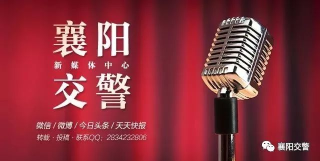 心存侥幸违法酒驾刚上路就被查,侥幸心理要不得冒险酒驾被查处