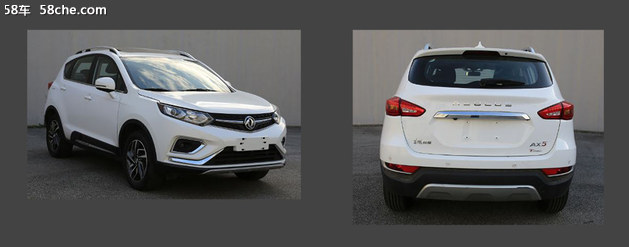 40款新车即将上市,工信部即将上市的新车