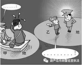 净网2019遇到保险诈骗,净网2019陷阱