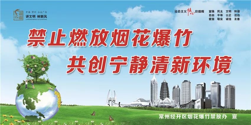 经开区电商营业执照,个体户电商营业执照要办许可证吗