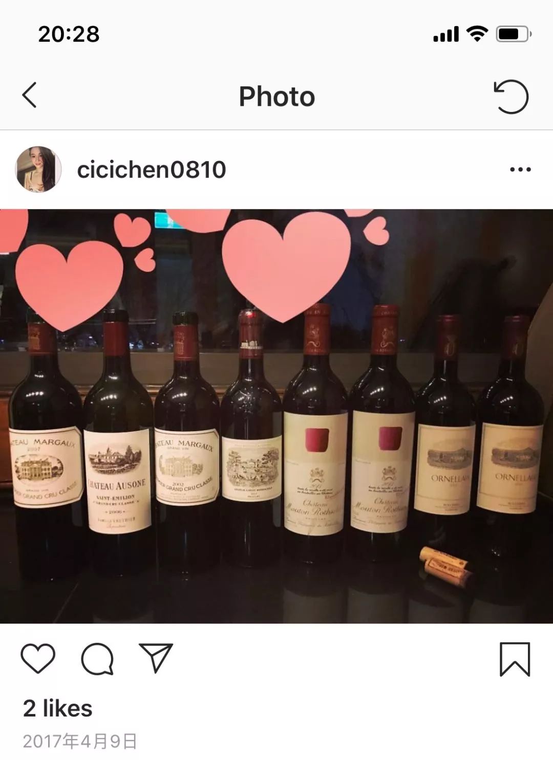 吴秀波小三事件,吴秀波小三要多少钱