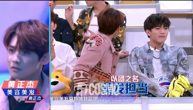 红人馆男团,全民制作人各个练习生