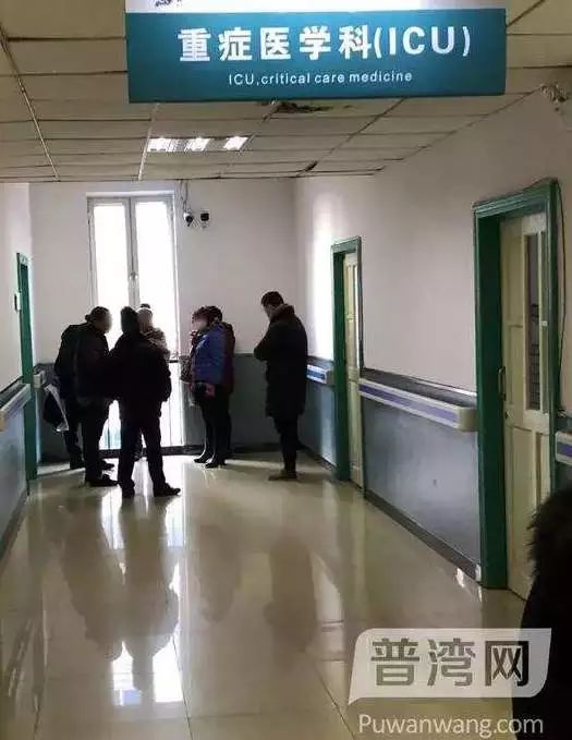 「提醒」过年还没擦玻璃的淄博人，速看！