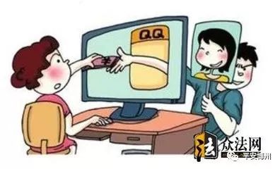 春节临近这份安全温馨提示请收好,平安守护提示冬季安全防范