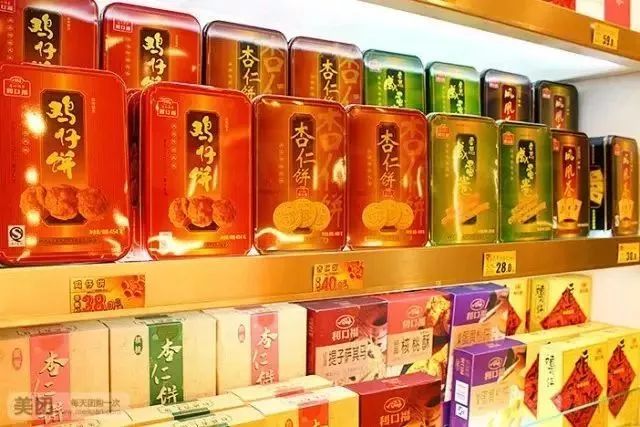 广州戴什么手信最好,广州手信