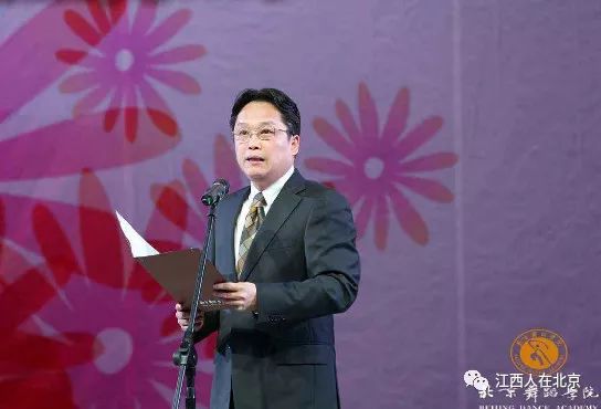 「聚焦」这么多在京知名高校的领导是江西人！有你家乡的吗？