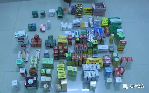 腾冲市曝光假药,浦东公安分局销售假药案件