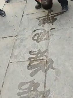 1月24日每天3分钟尽览天下事（春节期间郑州限行规则出炉/*花爆烟竹**郑州各县区全禁）