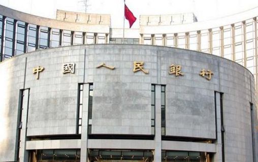 1月24日每天3分钟尽览天下事（春节期间郑州限行规则出炉/*花爆烟竹**郑州各县区全禁）