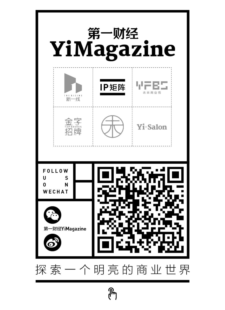 costco对市场影响,costco的前景会如何