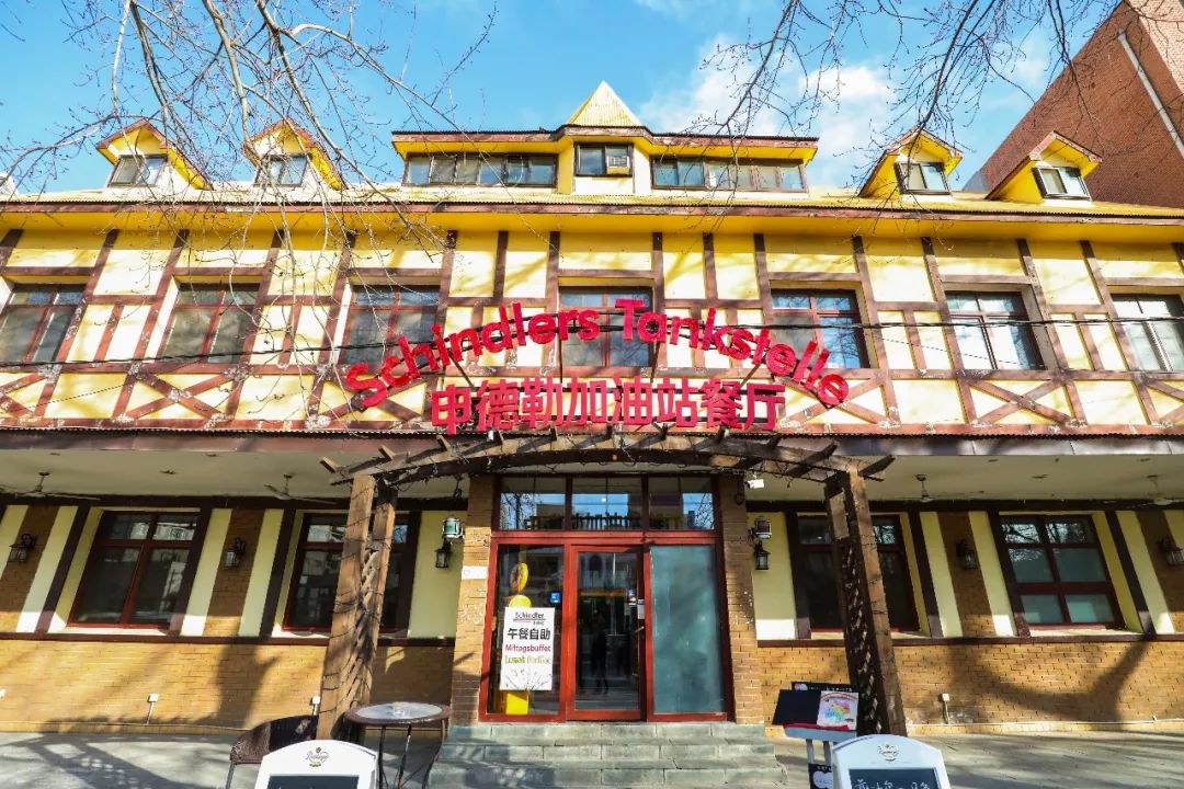 北京三里屯美食街攻略,三里屯老字号美食店