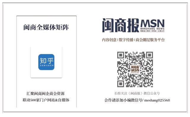 全球闽商论坛大会,全球青年论坛2022