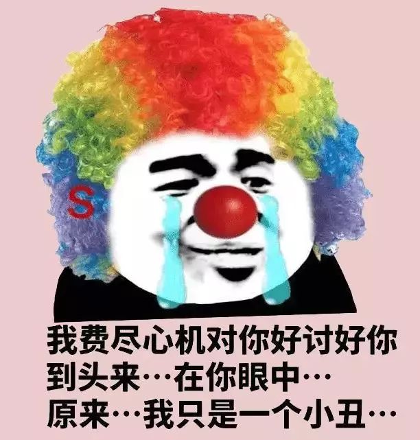 轻松一刻｜放假前的最后一场生死战：2019过年回家到底买啥？